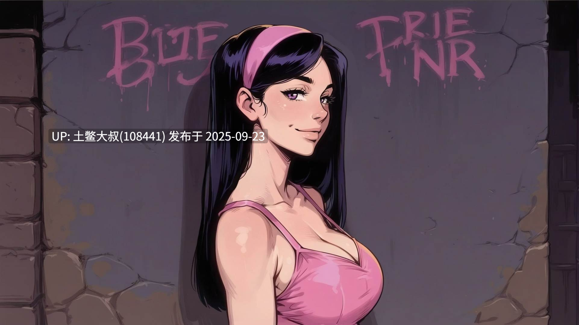 【2DCG SLG AI生成类 R机翻】My New Girlfriend [Ch.6 Gold]-第2张图片-萌站