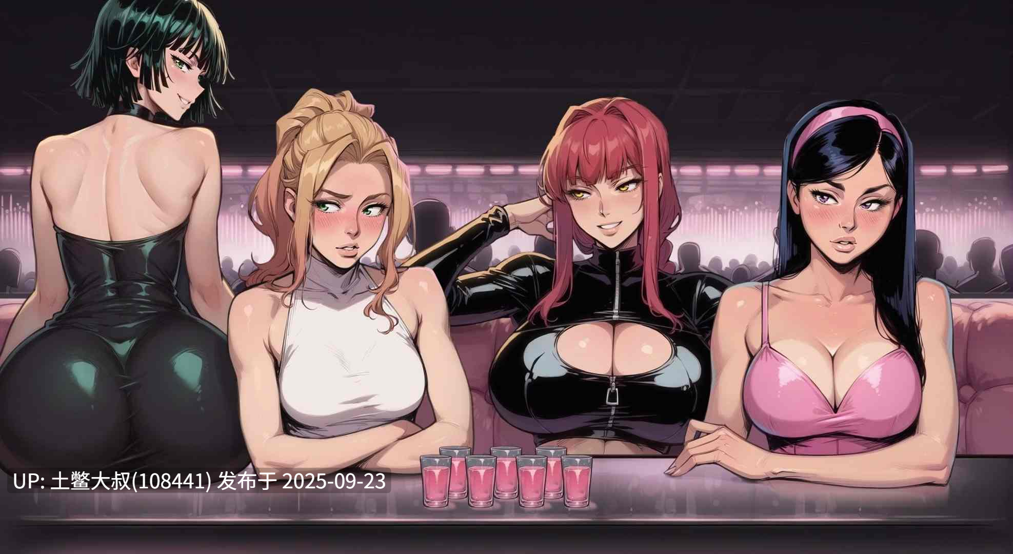 【2DCG SLG AI生成类 R机翻】My New Girlfriend [Ch.6 Gold]-第11张图片-萌站