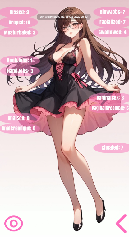 【2DCG AI生成类 生肉 PC+AZ】NTR Mobile [v0.21.0]-第2张图片-萌站