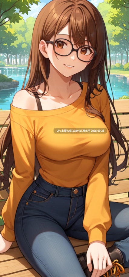 【2DCG AI生成类 生肉 PC+AZ】NTR Mobile [v0.21.0]-第9张图片-萌站