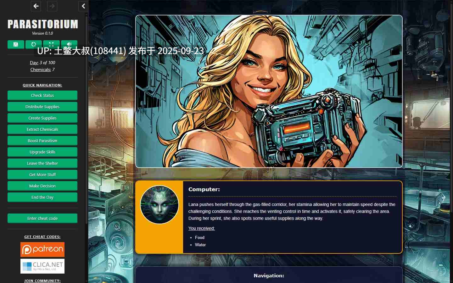 【真人类SLG经营 html网页 可网页翻译】Parasitorium [v0.4.5]