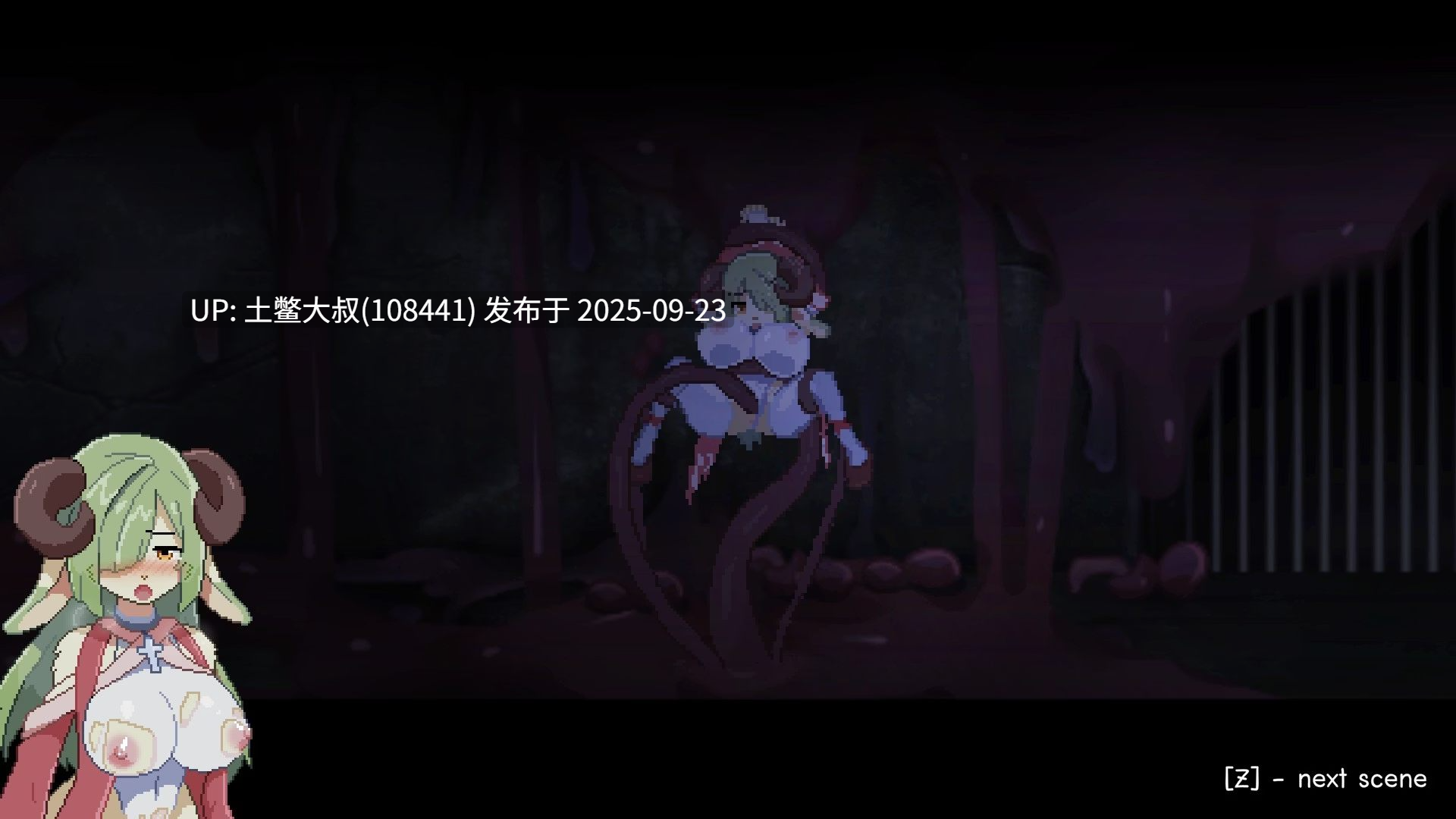 【2D像素类横板闯关 哥布林 生肉】Priestess Lust [v1.0.3]