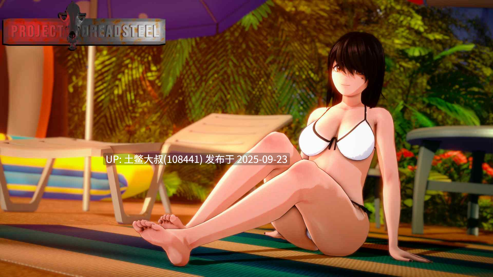 【3D日式SLG R机翻】Project Dreadsteel [v0.1.3]-第11张图片-萌站