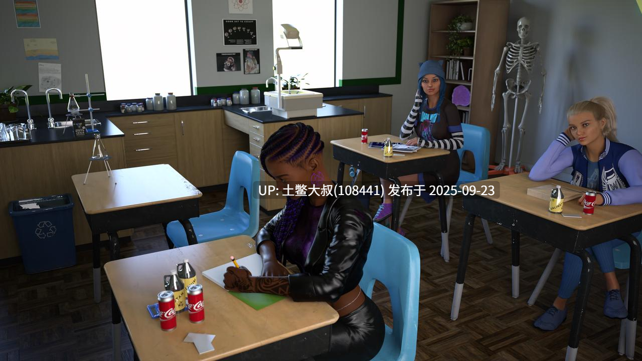 【3D欧美SLG R机翻】Taboo University [BookTwo v1.3.07]-第7张图片-萌站
