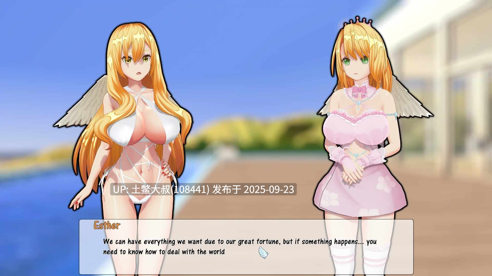 【3D日式SLG R机翻 PC+AZ】The Lewd Corruption of the Heaven [v0.2.4b]