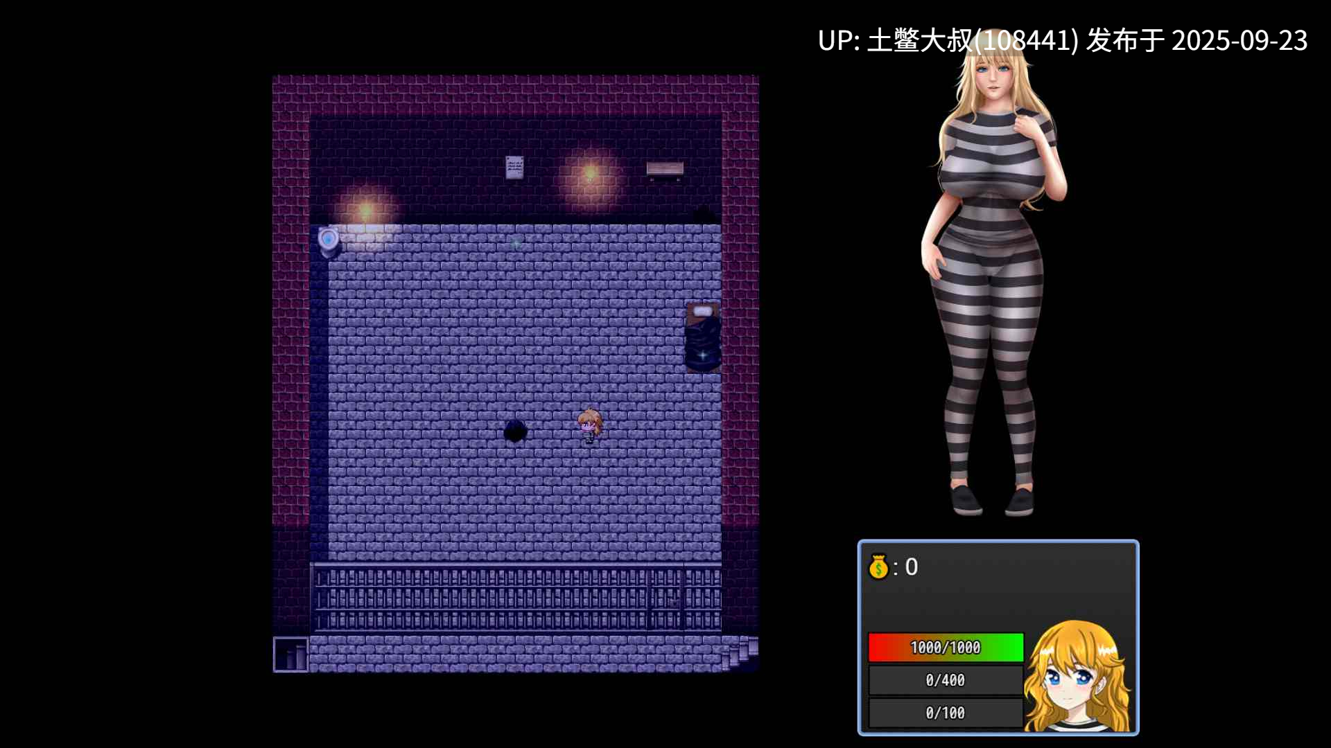 【2D日式RPG R机翻】Tome of Lust [v0.11b Public]-第3张图片-萌站