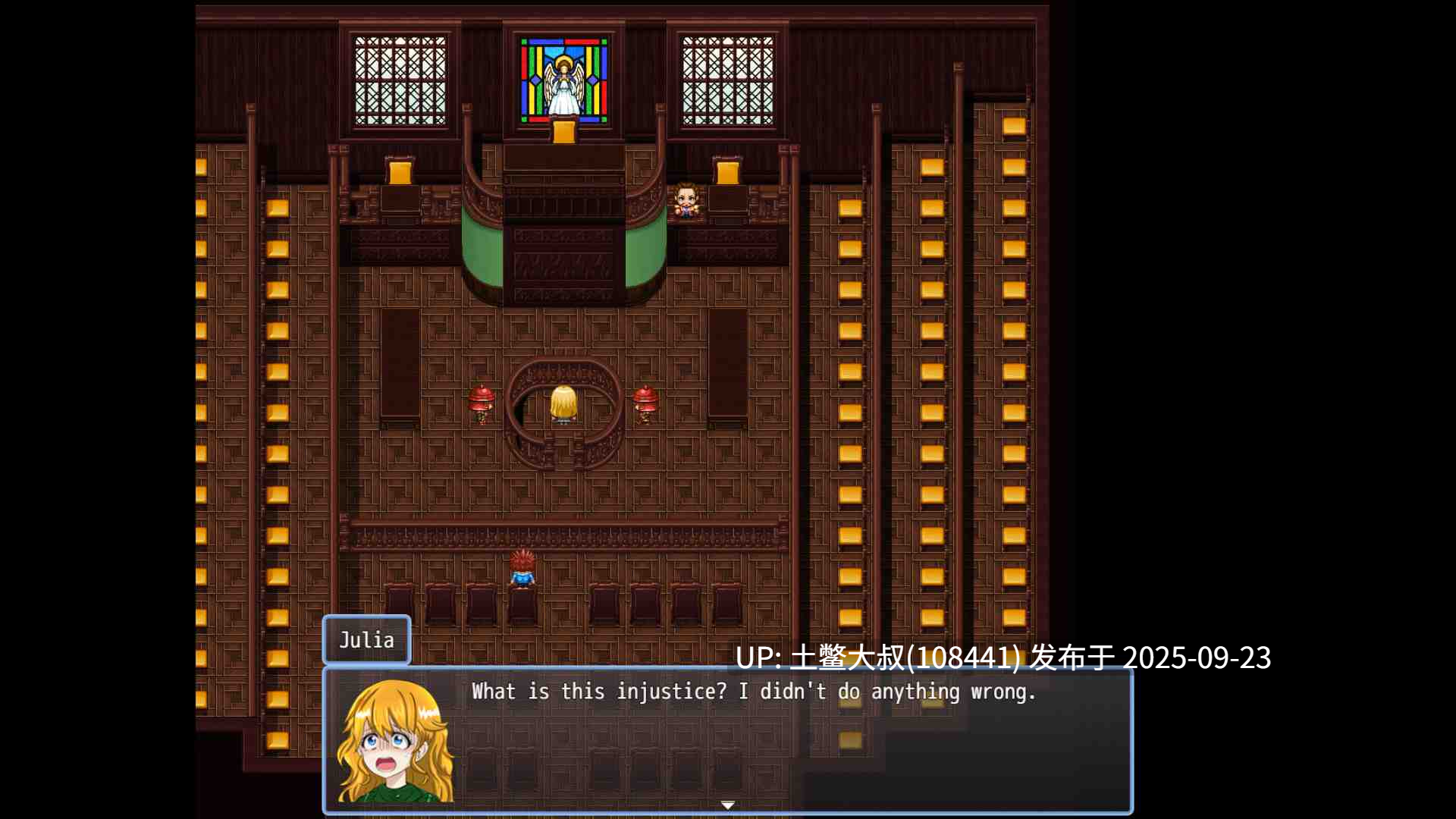 【2D日式RPG R机翻】Tome of Lust [v0.11b Public]-第4张图片-萌站