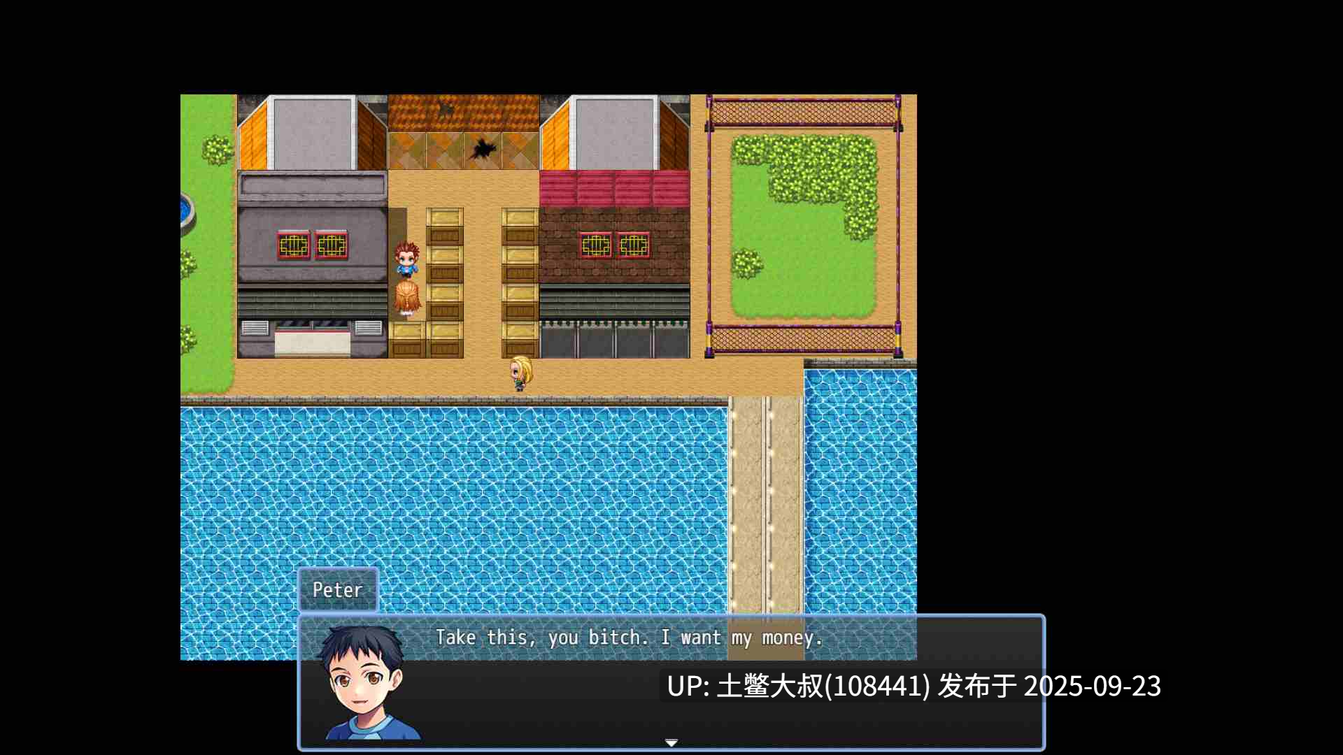 【2D日式RPG R机翻】Tome of Lust [v0.11b Public]-第6张图片-萌站