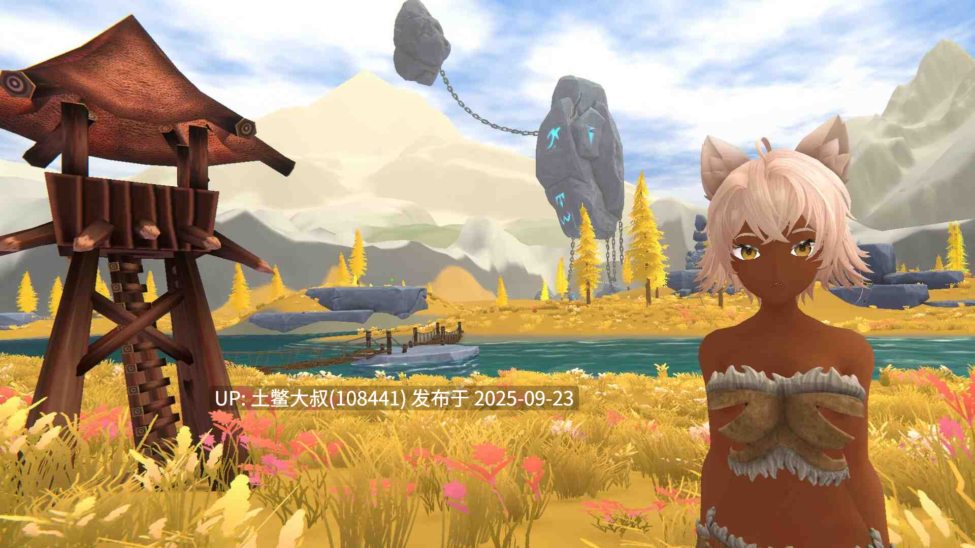 【3D日式开放世界类 官方中文】Tropical Monster Girls [1.4.1]