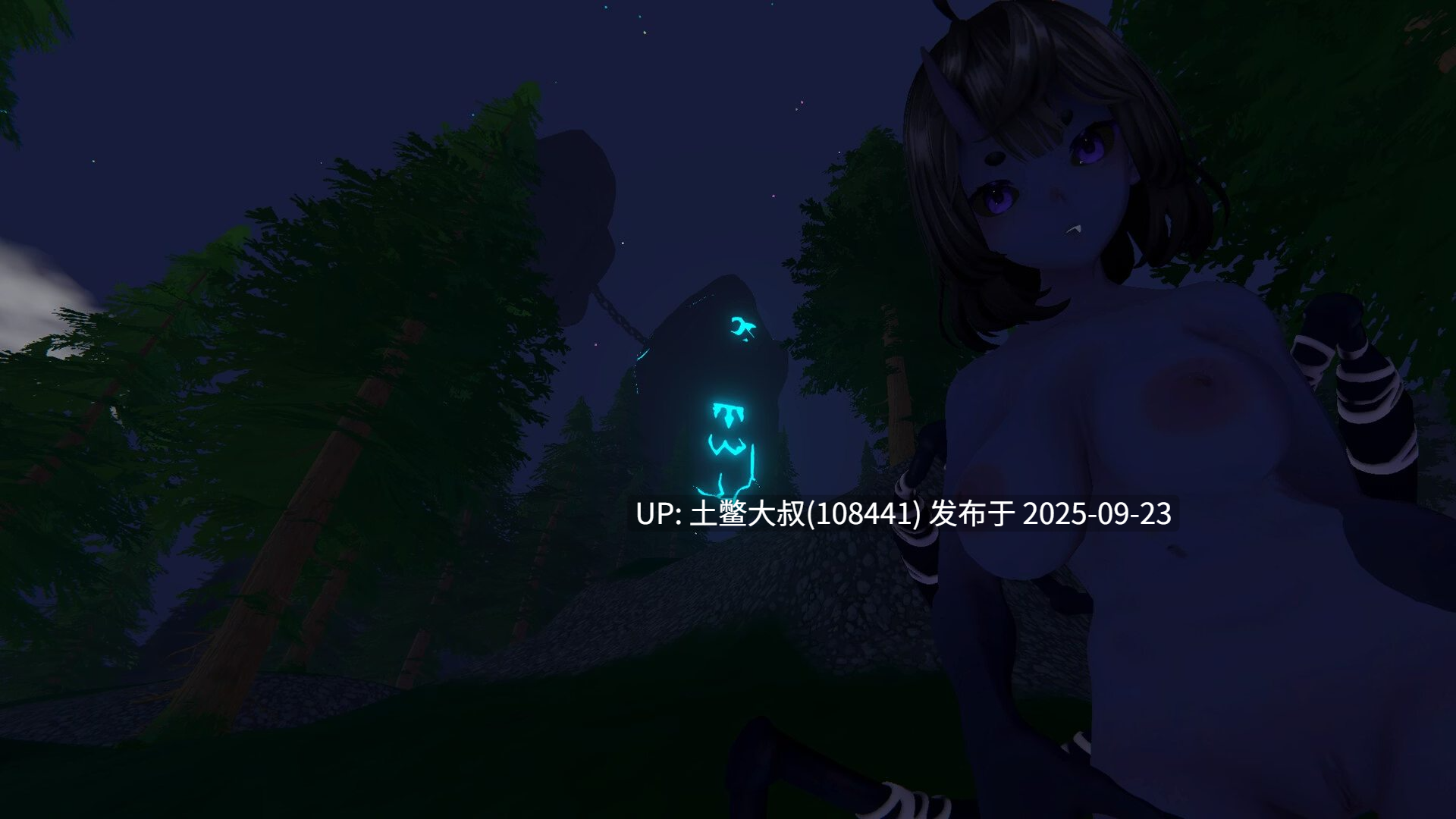 【3D日式开放世界类 官方中文】Tropical Monster Girls [1.4.1]-第3张图片-萌站