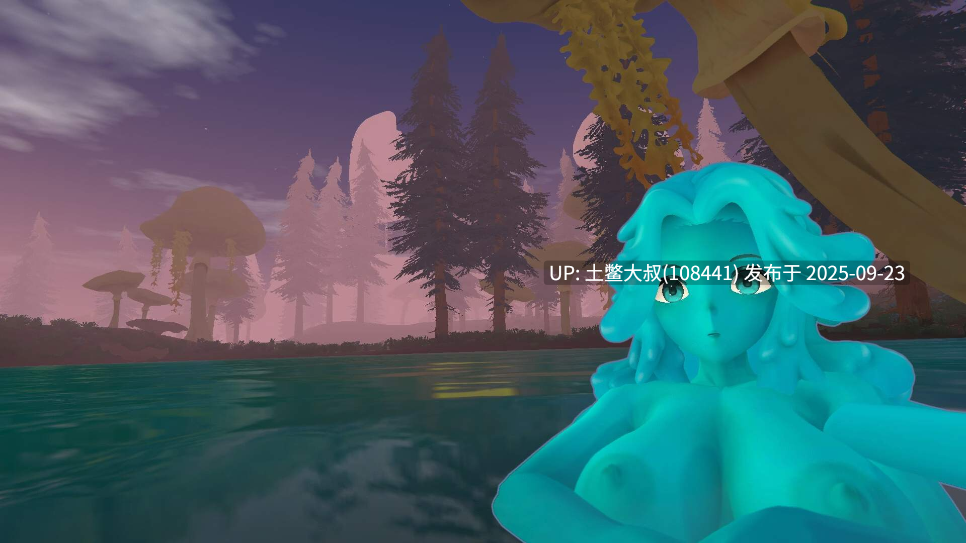 【3D日式开放世界类 官方中文】Tropical Monster Girls [1.4.1]-第4张图片-萌站