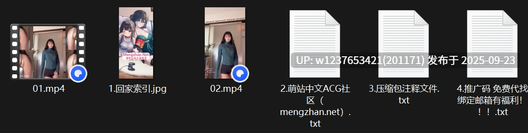 高颜值裸舞福利姬【Yum_707(玉米)】九月新作蓝衬衫开裆丝袜，抖臀摇奶，表情相当到位【733M】
