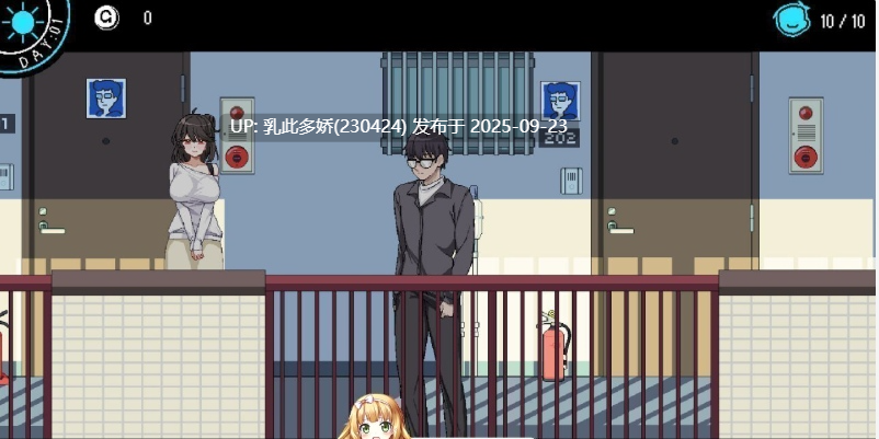 3[SLG-PC] [像素互动SLG中文动态] 社群审查DX V4.0.11 STEAM官方中文步兵版+存档 [更新] [1.9G]-第4张图片-萌站