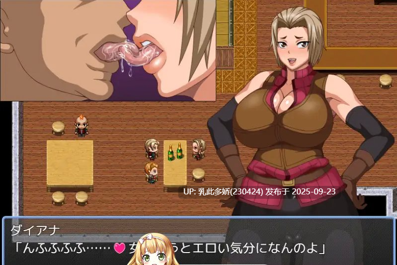 6[RPG-PC] [RPG汉化NTR] 人妻是痴女 轻浮兴旺记 ver1.0 挂载机翻汉化版 [新作] [1.2G]-第8张图片-萌站