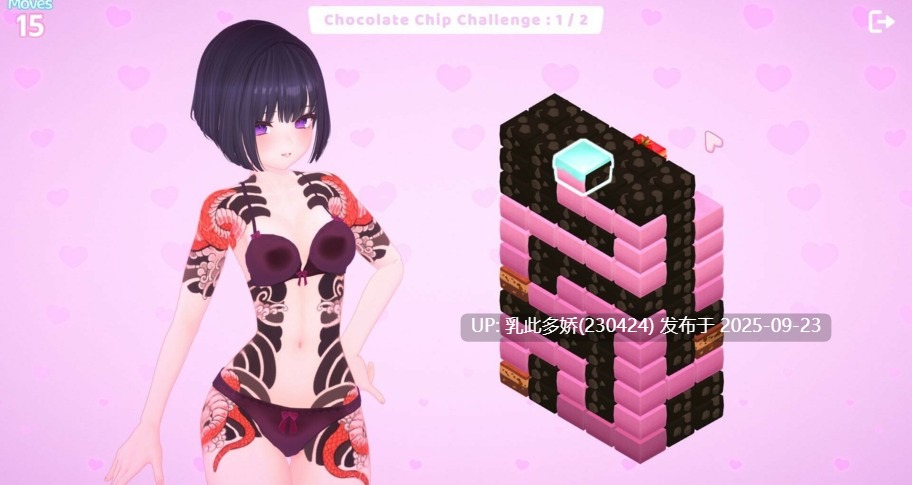 11[SLG-PC动态生肉] Sugar Lust Harem v1.3.0 [1.25G]-第3张图片-萌站
