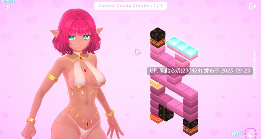 11[SLG-PC动态生肉] Sugar Lust Harem v1.3.0 [1.25G]-第6张图片-萌站
