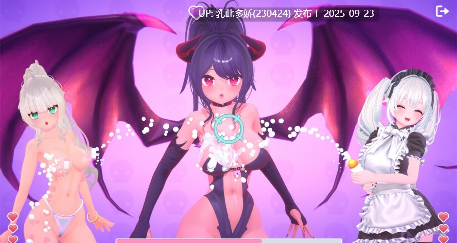 11[SLG-PC动态生肉] Sugar Lust Harem v1.3.0 [1.25G]-第8张图片-萌站