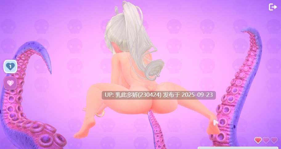11[SLG-PC动态生肉] Sugar Lust Harem v1.3.0 [1.25G]-第9张图片-萌站