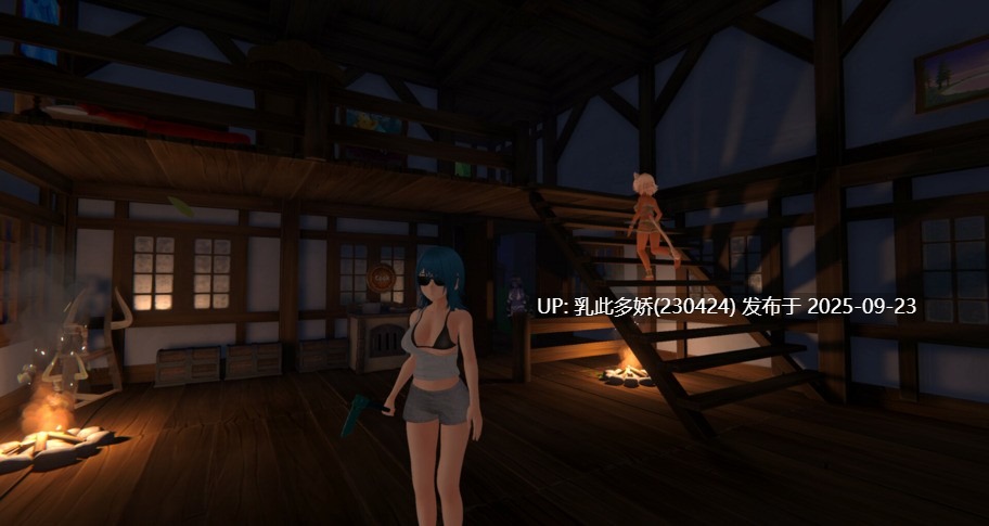17[ARPG-PC-3D官中无码][更新] 热带 怪物 女孩 Tropical Monster Girls v1.4.1 [2.61G]-第2张图片-萌站
