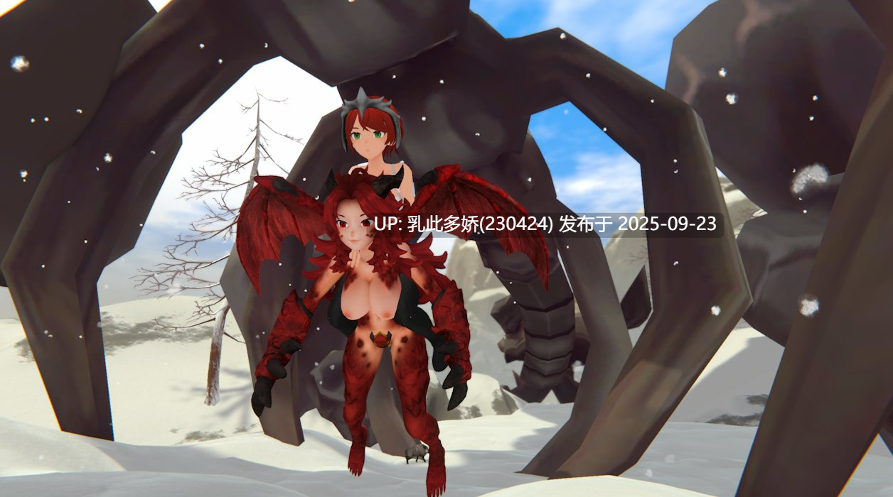 17[ARPG-PC-3D官中无码][更新] 热带 怪物 女孩 Tropical Monster Girls v1.4.1 [2.61G]-第12张图片-萌站