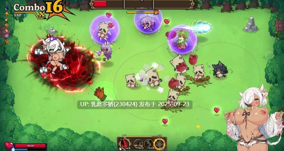 18[ACT-PC] That Time I Got Reincarnated as a Demon Hand v0.2 官中步兵 [2.1G]-第6张图片-萌站