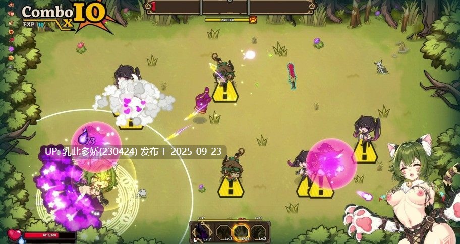 18[ACT-PC] That Time I Got Reincarnated as a Demon Hand v0.2 官中步兵 [2.1G]-第7张图片-萌站