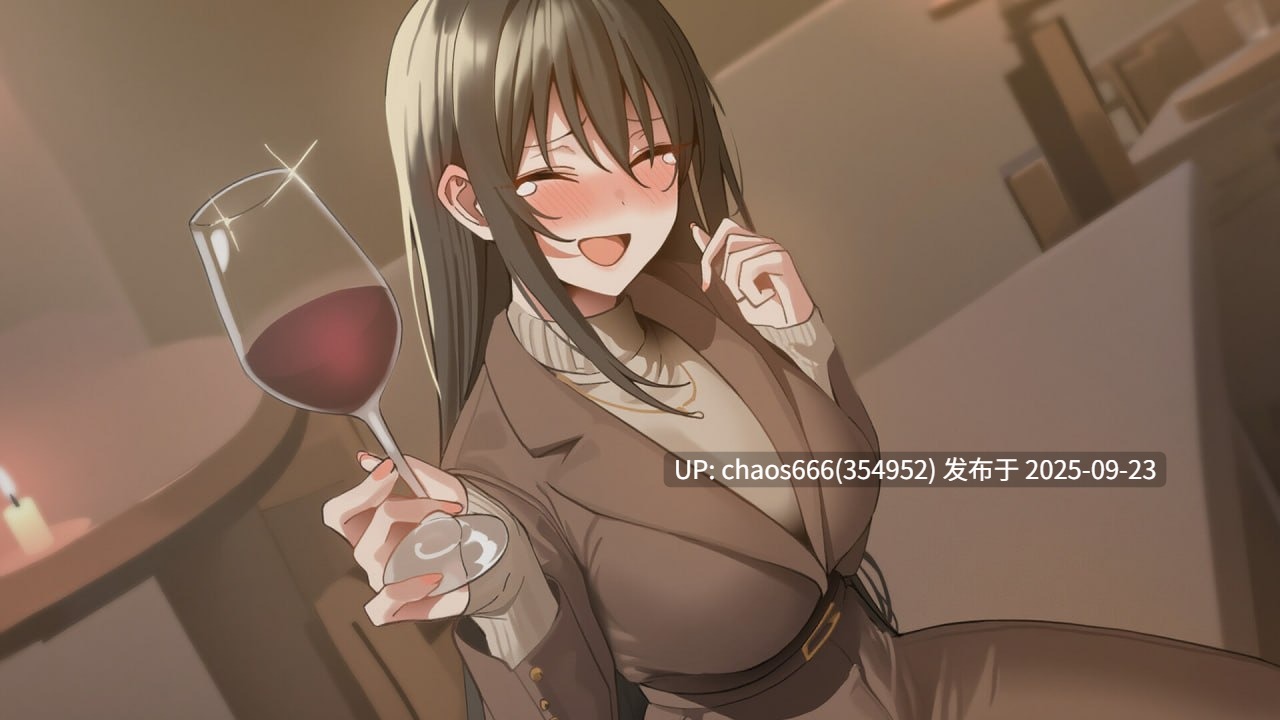 【度盘/SLG/官中/PC/动态/无码】【名称:我的同学是女优 原名:我的同學是女優/My Classmate is AV Actress】【v0.9.83】【文件大小:363M】-第8张图片-萌站 【度盘/SLG/官中/PC/动态/无码】【名称:我的同学是女优 原名:我的同學是女優/My Classmate is AV Actress】【v0.9.83】【文件大小:363M】-第8张图片-萌站