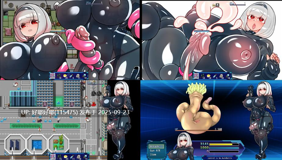 【度盘/萌盘/PC/今日发售/存档/SLG/无码】扶他大师!v1.0【共499M】【官方中文】【原名：Futanari Master! 】【2025年09月23日 发售】