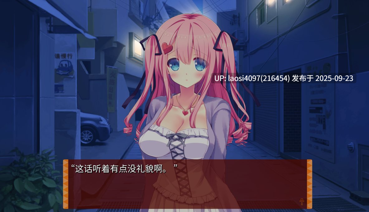 [ADV/PC]#缘结甜祇 ~My Sweet Goddess~ #よめがみ My Sweet Goddess~ 官方中文步兵版   v1.0