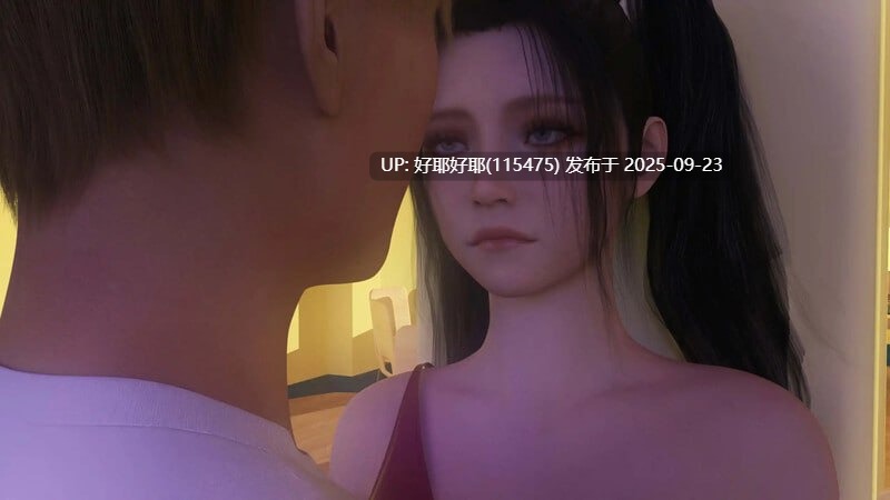【度盘/PC/更新/大型SLG/NTR/动态/无码】欲望之影v0.7【共17.6GB】【官方中文】【原名:Shadows of Desire】【2025年09月22日 更新】-第2张图片-萌站 【度盘/PC/更新/大型SLG/NTR/动态/无码】欲望之影v0.7【共17.6GB】【官方中文】【原名:Shadows of Desire】【2025年09月22日 更新】-第2张图片-萌站