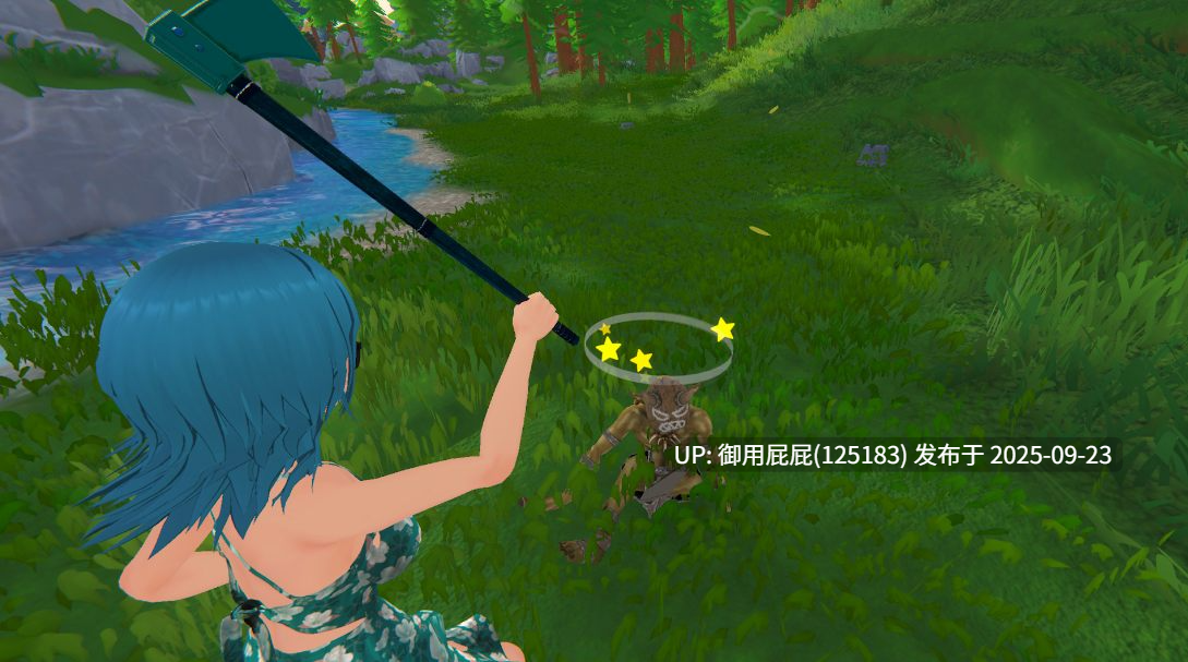 大更新 [动作ACT/全动态/开放世界/官中] 热带 怪物 女孩 Tropical Monster Girls v1.4.1 STEAM官中步兵版 [2.60G] -第16张图片-萌站