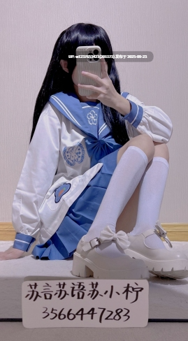 超嫩萝莉福利姬【苏小柠】 视图大合集，裸舞自慰阿黑颜，颤抖高潮【23.6GB]】-第7张图片-萌站