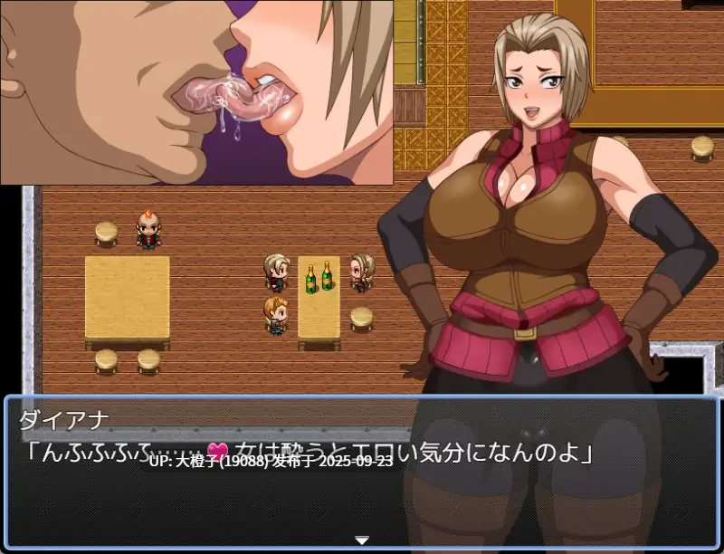 [RPG汉化NTRPC][へいせん堂]奥様はマスカキ女 尻軽繁盛記V1.0[1.21G][萌站植入]-第3张图片-萌站