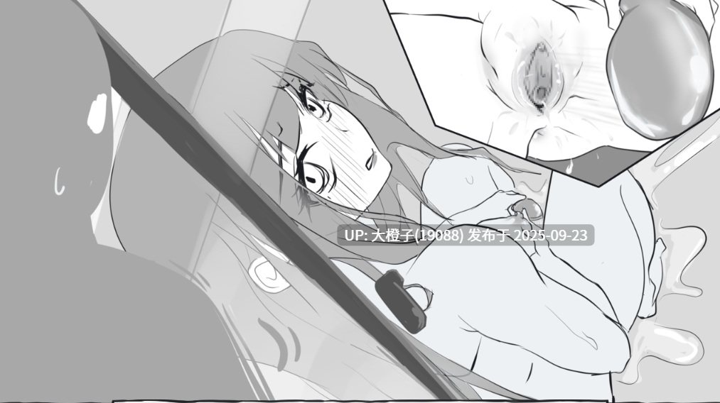 [SLG汉化PC调教][handMadeGames]与女仆的密室游戏 メイドと！V1.0.0[927M]-第10张图片-萌站