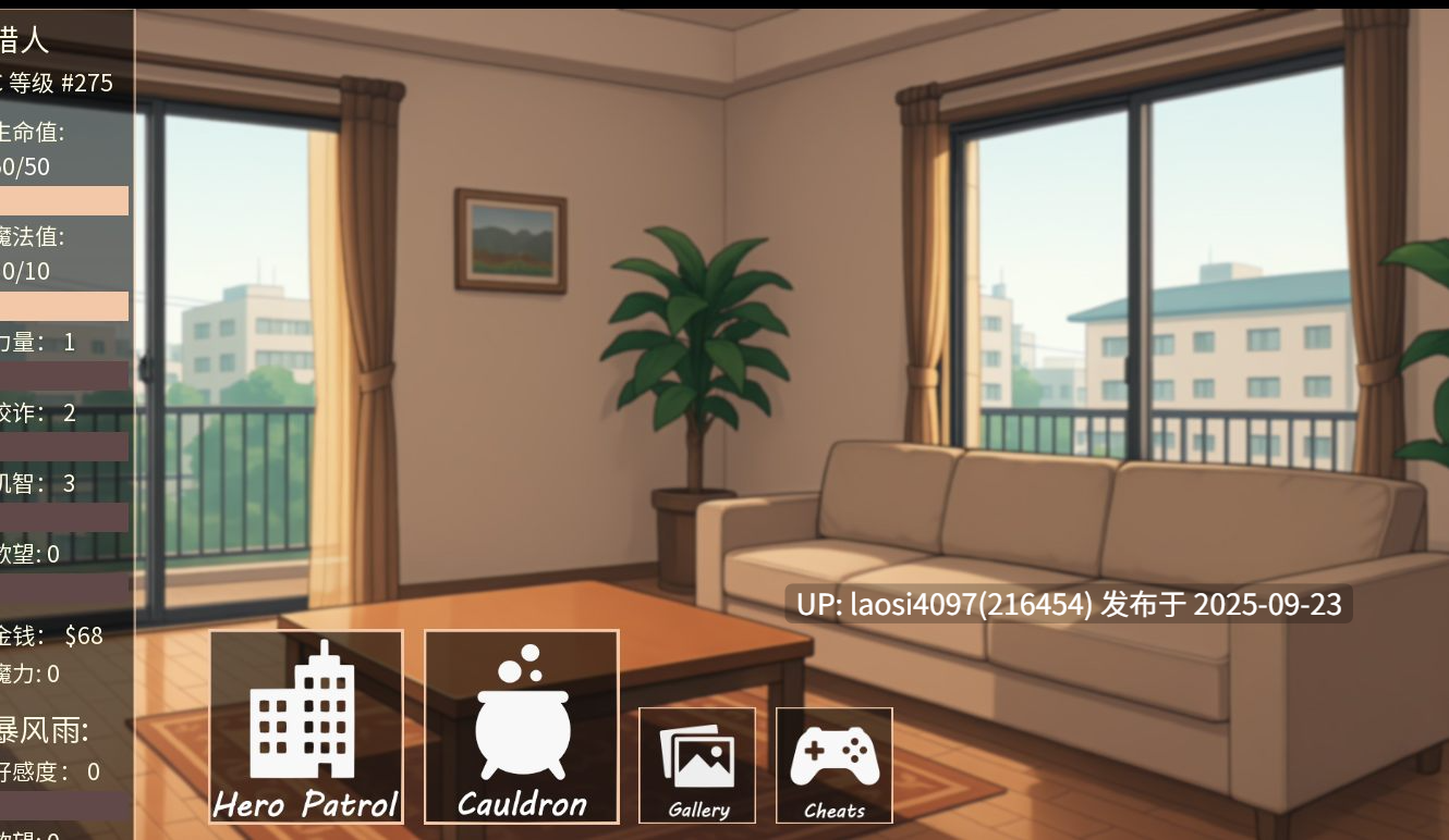 [SLG/PC]#独泵侠   #One Pump Chump v0.3.0 AI汉化版-第2张图片-萌站