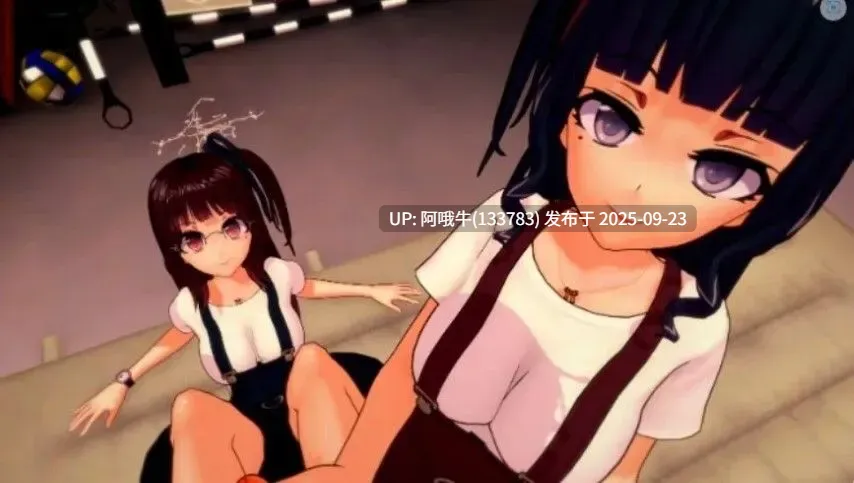 【SLG/汉化/PC/萌站内植】 我的办公室冒险重聚 My Office Adventures Reunion EP09R1 汉化步兵版 [9G新作]【序号3721】-第3张图片-萌站