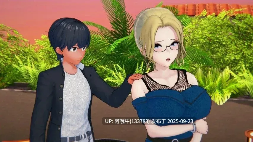 【SLG/汉化/PC/萌站内植】 我的办公室冒险重聚 My Office Adventures Reunion EP09R1 汉化步兵版 [9G新作]【序号3721】-第6张图片-萌站