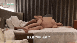 骚话满满特投入！娇嫩女大喜欢左边-第2张图片-萌站