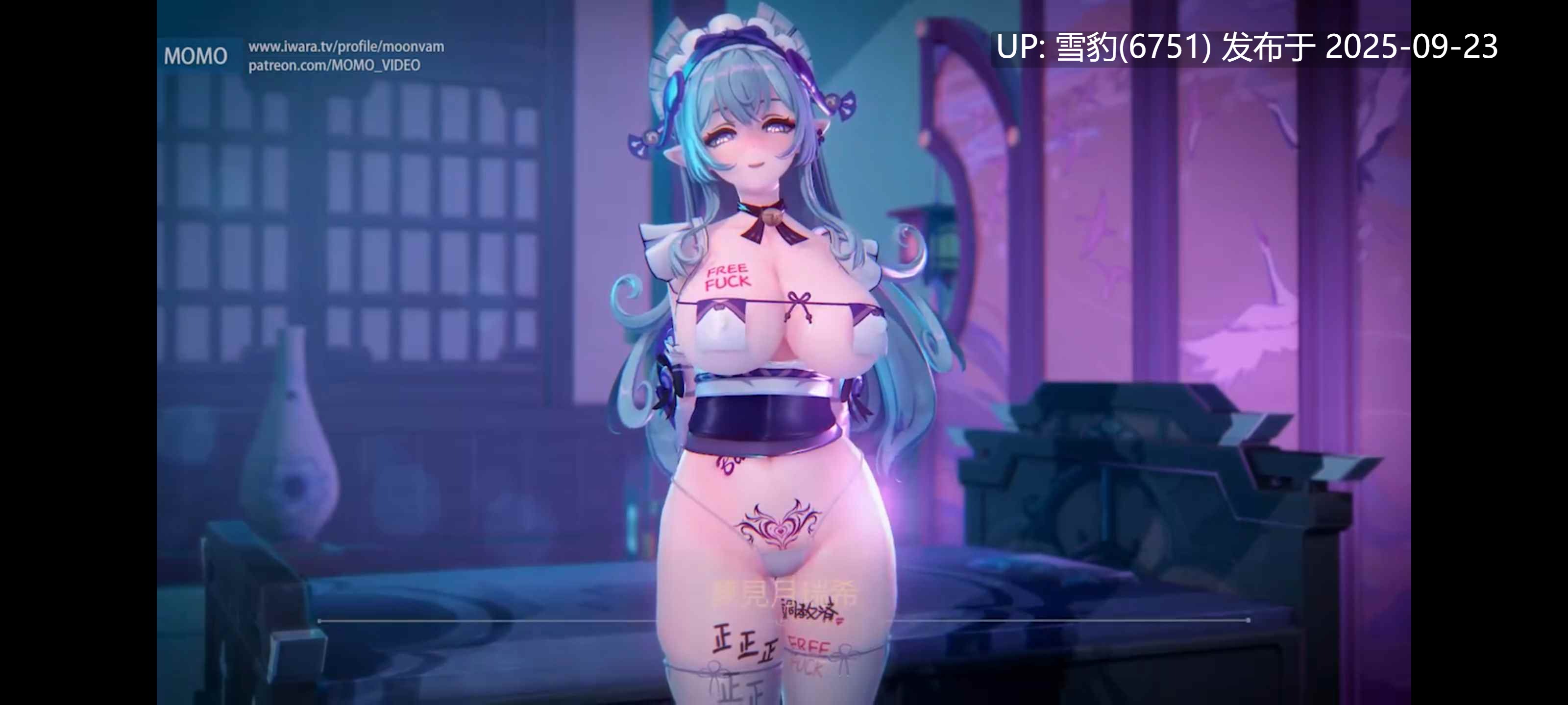 梦见月瑞希的特殊侍奉