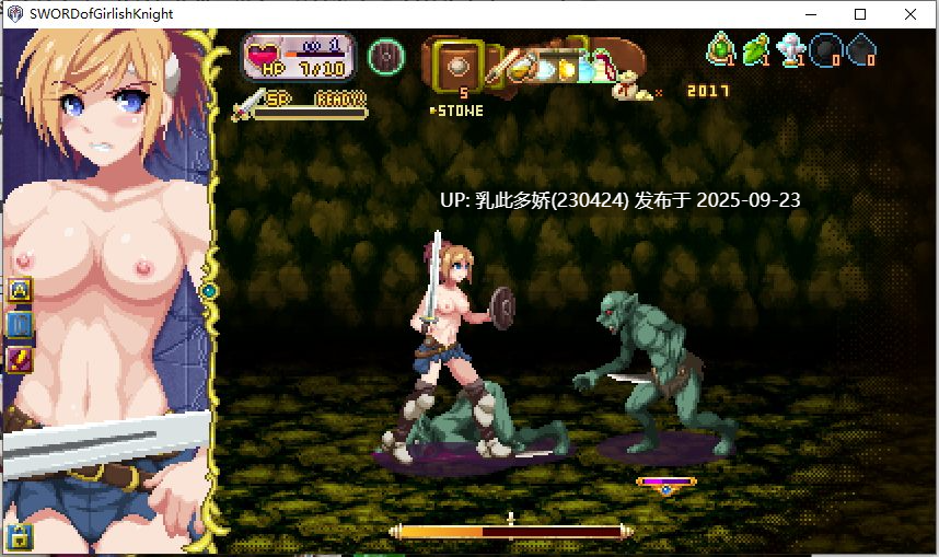 22[ACT-PC] [像素ACT动态] 少女骑士之剑 ver1.1.0 正式版 [100M]-第3张图片-萌站