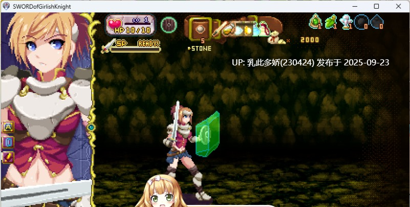 22[ACT-PC] [像素ACT动态] 少女骑士之剑 ver1.1.0 正式版 [100M]-第7张图片-萌站