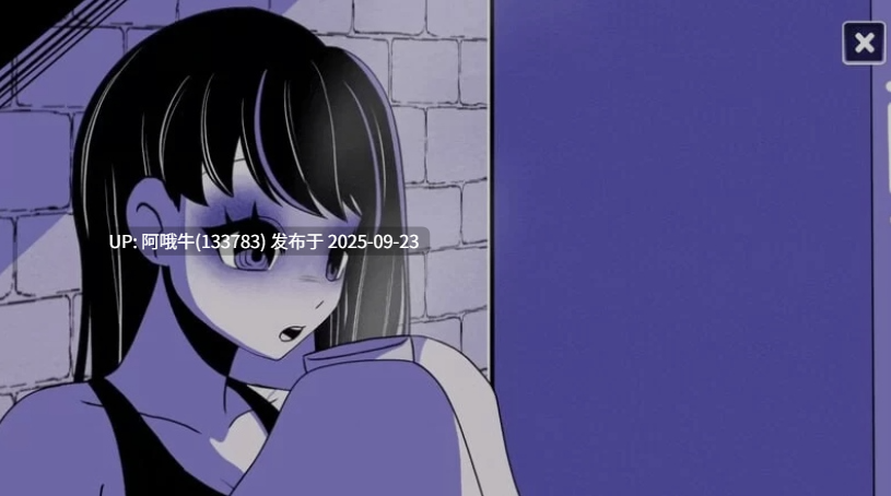 【互动/SLG/中文/PC/安卓】异能咖啡机Ⅱ～异常萃取篇 v0.3.00豪华版 官方中文步兵版 [1.7G更新]【序号3726】-第2张图片-萌站