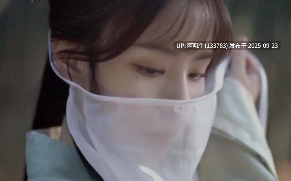 【武侠/中文/SLG/真人/全动态/步兵】 侠女逍遥录俠女逍遙錄 Ver0.78 官方中文步兵版 [3.7G更新]【序号3729】-第6张图片-萌站