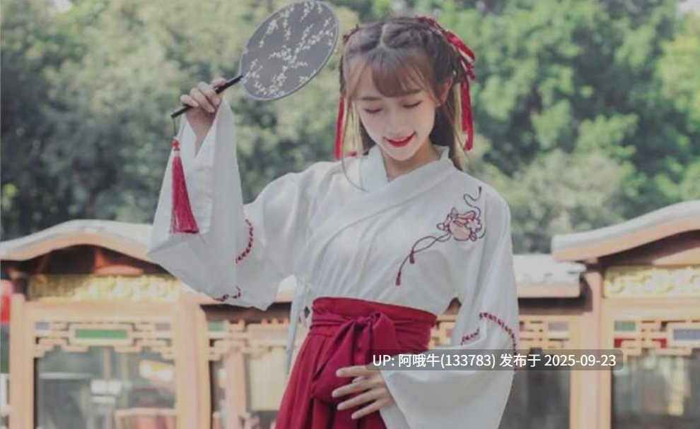 【武侠/中文/SLG/真人/全动态/步兵】 侠女逍遥录俠女逍遙錄 Ver0.78 官方中文步兵版 [3.7G更新]【序号3729】-第7张图片-萌站