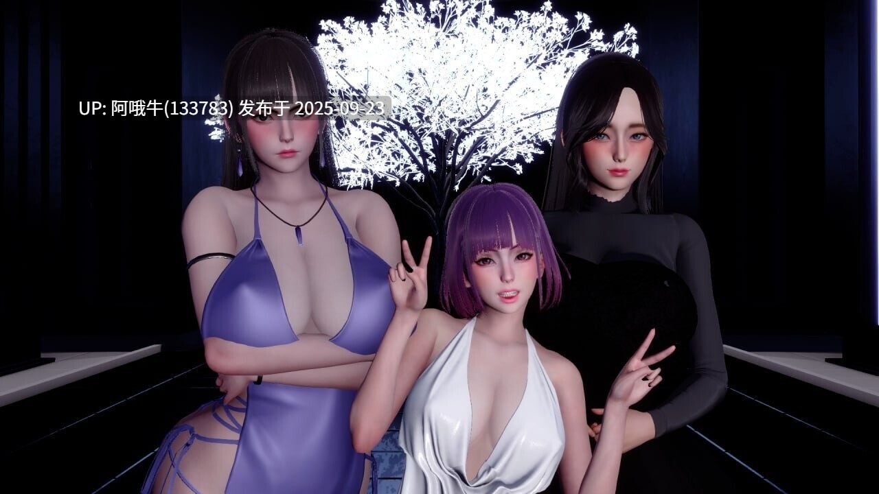 【大作/亚洲风/SLG/机翻/PC/萌站内植】 城市家园 CityDom Ver0.40 机翻步兵版 [7G]【序号3737】-第3张图片-萌站