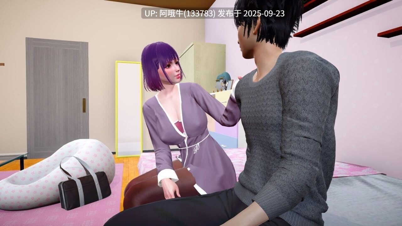 【大作/亚洲风/SLG/机翻/PC/萌站内植】 城市家园 CityDom Ver0.40 机翻步兵版 [7G]【序号3737】-第5张图片-萌站