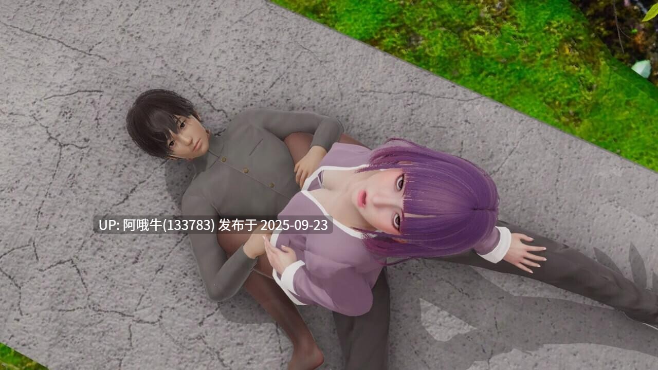 【大作/亚洲风/SLG/机翻/PC/萌站内植】 城市家园 CityDom Ver0.40 机翻步兵版 [7G]【序号3737】-第6张图片-萌站