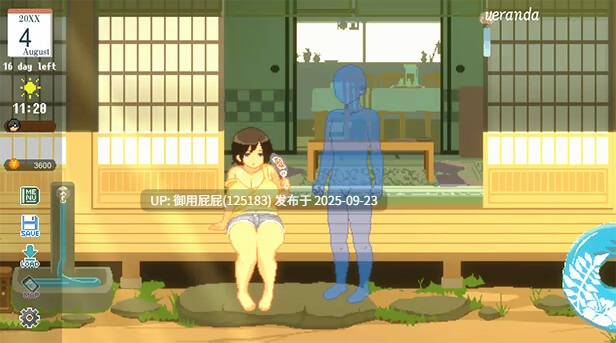 [热门大作/动态/官中/存档/更新] 乡间性活〜乡村生活〜Summer~ 田舎の性活 Ver2.22 官方中文版+全DLC户外结局+存档+攻略【2.45G】-第3张图片-萌站