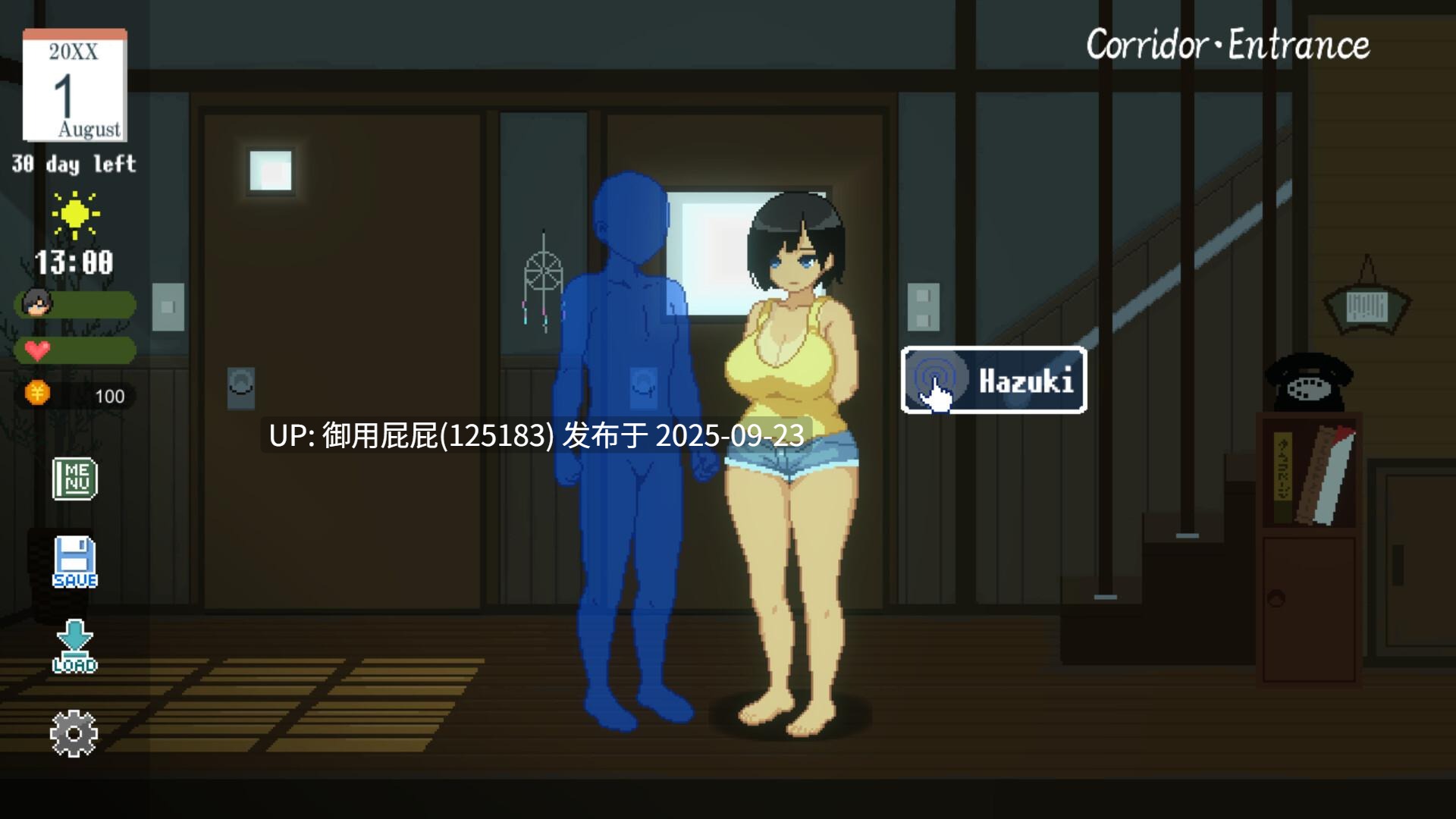 [热门大作/动态/官中/存档/更新] 乡间性活〜乡村生活〜Summer~ 田舎の性活 Ver2.22 官方中文版+全DLC户外结局+存档+攻略【2.45G】-第15张图片-萌站