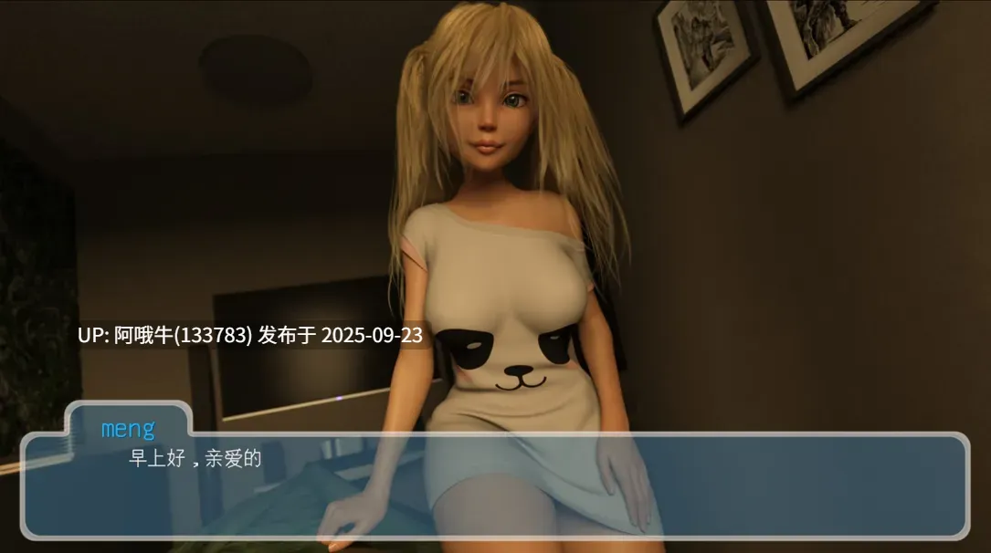 【欧美/SLG/精品/机翻/乱伦/PC】快乐的暑假 Happy Summer Ver0.7.2r 【3.21G】【序号3743】-第3张图片-萌站 【欧美/SLG/精品/机翻/乱伦/PC】快乐的暑假 Happy Summer Ver0.7.2r 【3.21G】【序号3743】-第3张图片-萌站